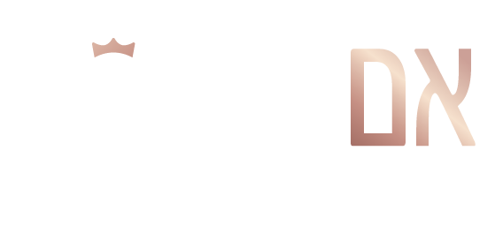 אמPOWER - קרן להעצמה מנטלית וכלכלית