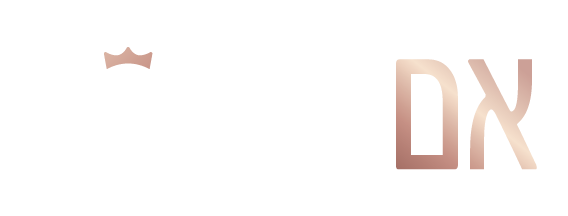 אמPOWER - קרן להעצמה מנטלית וכלכלית